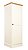 Brunswick Painted Single Grande Wardrobe 